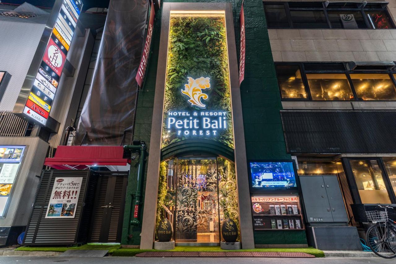 Petit Bali Forest Shinjuku SanchōMe Токио Екстериор снимка