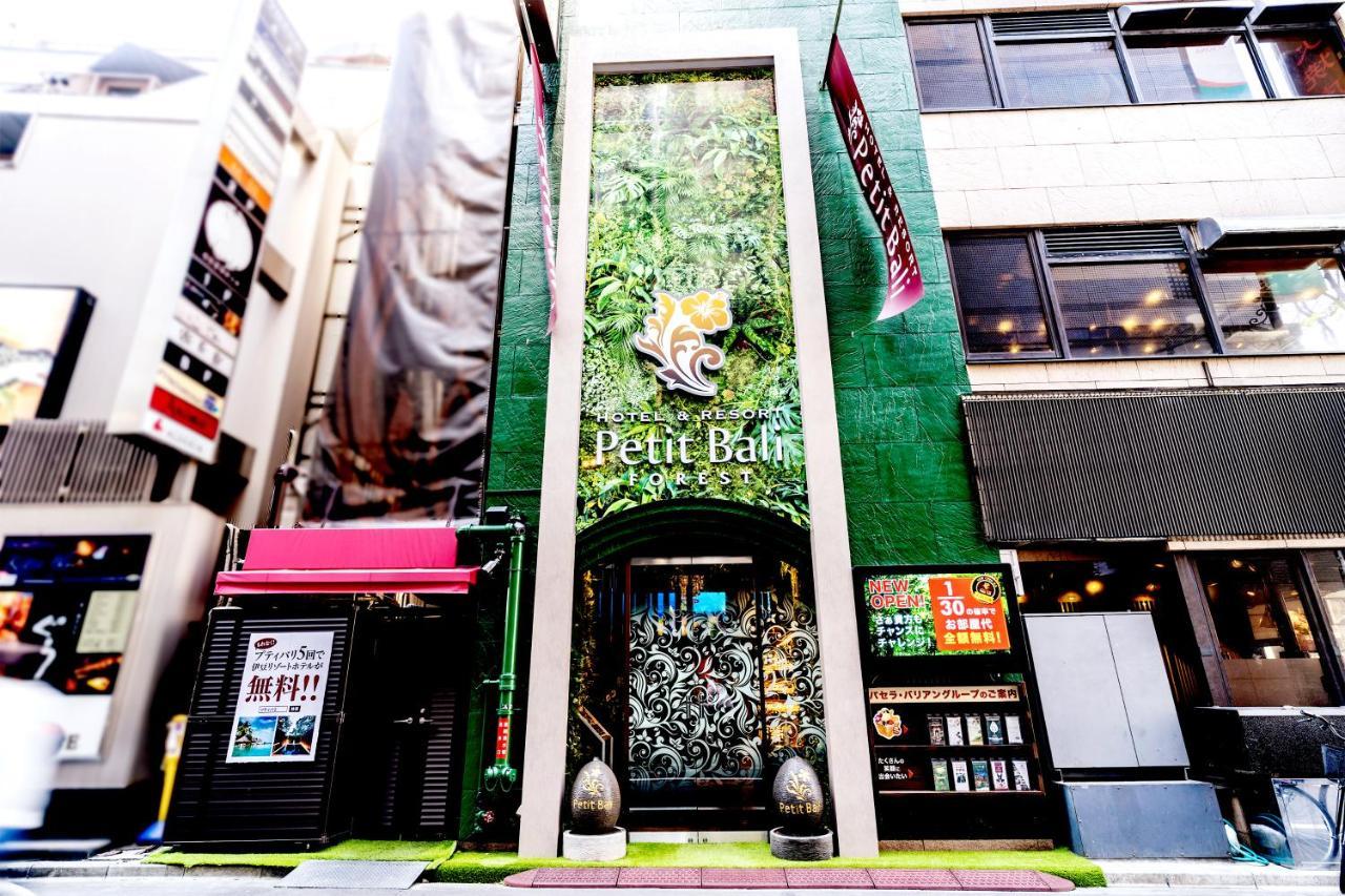 Petit Bali Forest Shinjuku SanchōMe Токио Екстериор снимка
