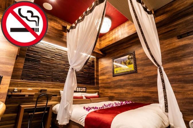 Petit Bali Forest Shinjuku SanchōMe Токио Екстериор снимка